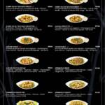 Menu Sushi Kiosque Casablanca March 2024 052609-945000